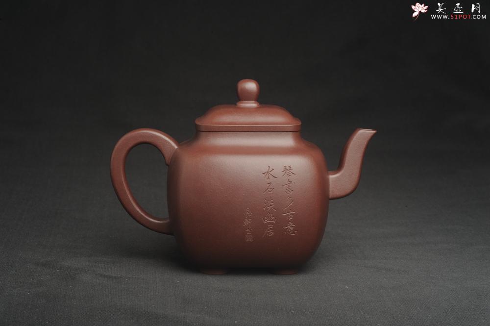 紫砂壶图片：实力派张海艳全手工油润底曹青重器鸣远四方 气势磅礴 用心之作 装饰人物特文气 - 美壶网