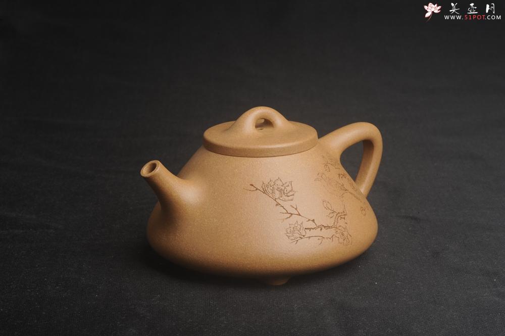 紫砂壶图片：美壶特惠 特精致老黄段子冶石瓢 暗香浮动 特文气 - 美壶网