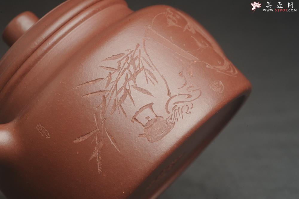 紫砂壶图片：油润黄龙山4号深井红皮龙 全手工德中壶 做工特好 装饰人物特文气 - 美壶网