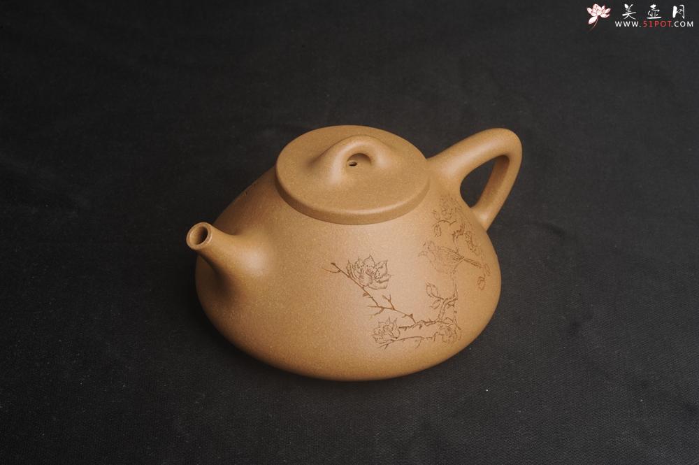 紫砂壶图片：美壶特惠 特精致老黄段子冶石瓢 暗香浮动 特文气 - 美壶网