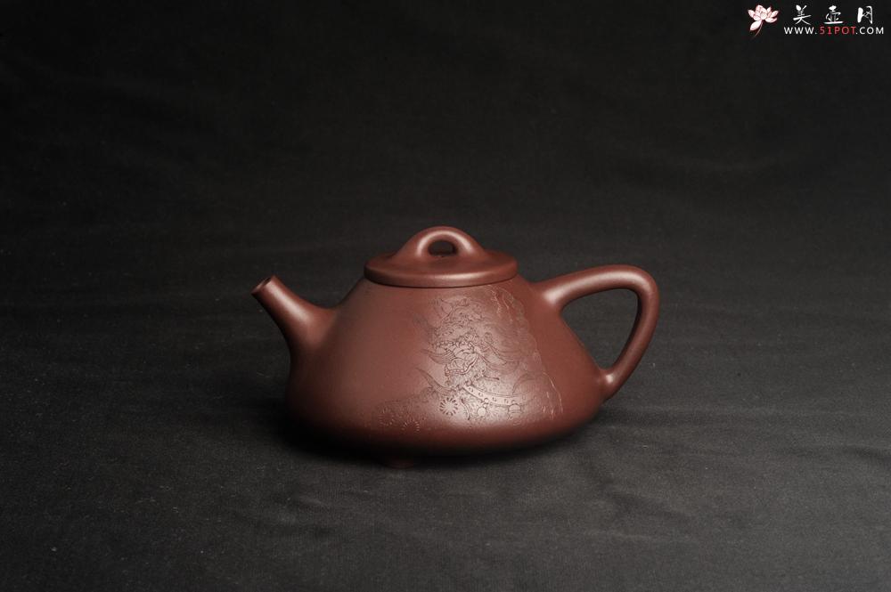紫砂壶图片：特油润底曹青 全手工子冶石瓢 助工装饰瑞兽 - 美壶网