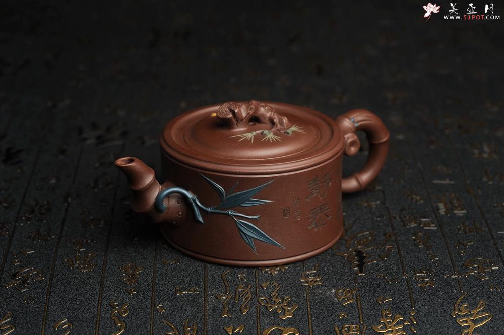 紫砂壶图片：美壶特惠 精致松竹梅岁寒三友竹段壶 茶人醉爱 - 美壶网