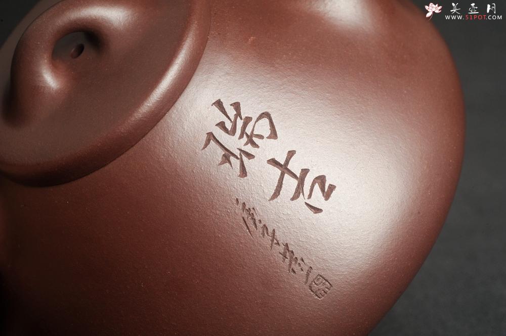 紫砂壶图片：特油润底曹青 全手工子冶石瓢 助工装饰瑞兽 - 美壶网