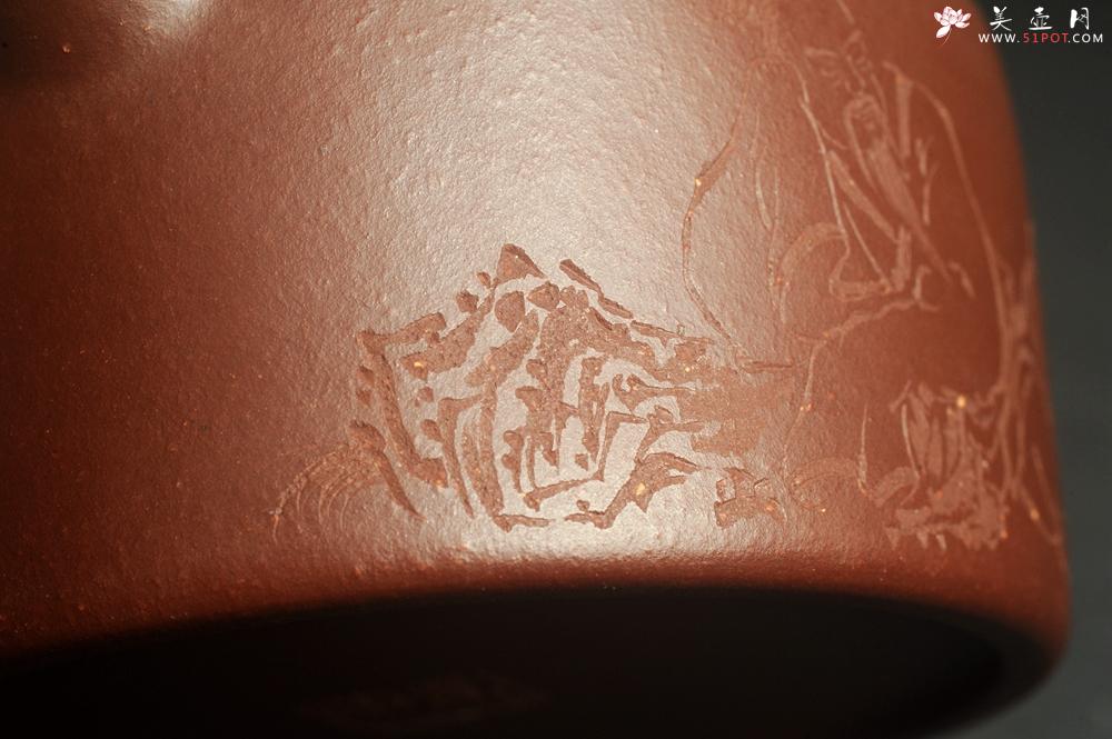 紫砂壶图片：油润黄龙山4号深井红皮龙 全手工德中壶 做工特好 装饰庄周梦蝶图 特文气 - 美壶网