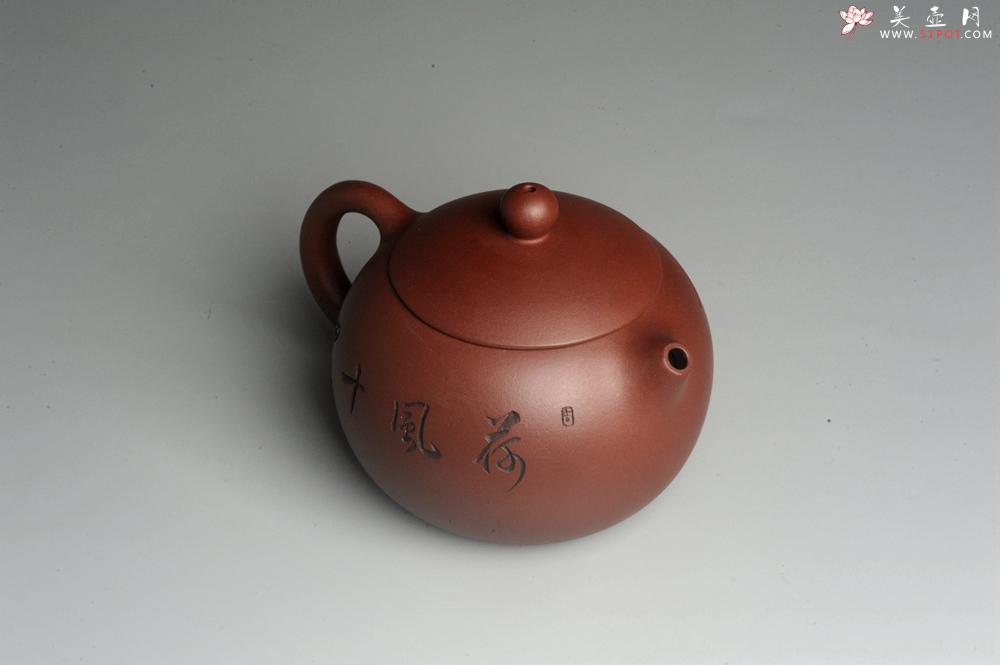 紫砂壶图片：美壶特惠 精致荷风十里优质紫泥西施 装饰田园荷叶游鱼之乐特文气 茶人醉爱 - 美壶网