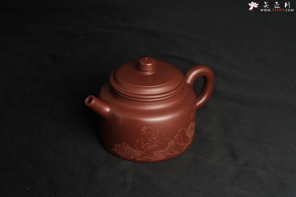 紫砂壶图片：油润黄龙山4号深井红皮龙 全手工德中壶 做工特好 装饰庄周梦蝶图 特文气 - 美壶网