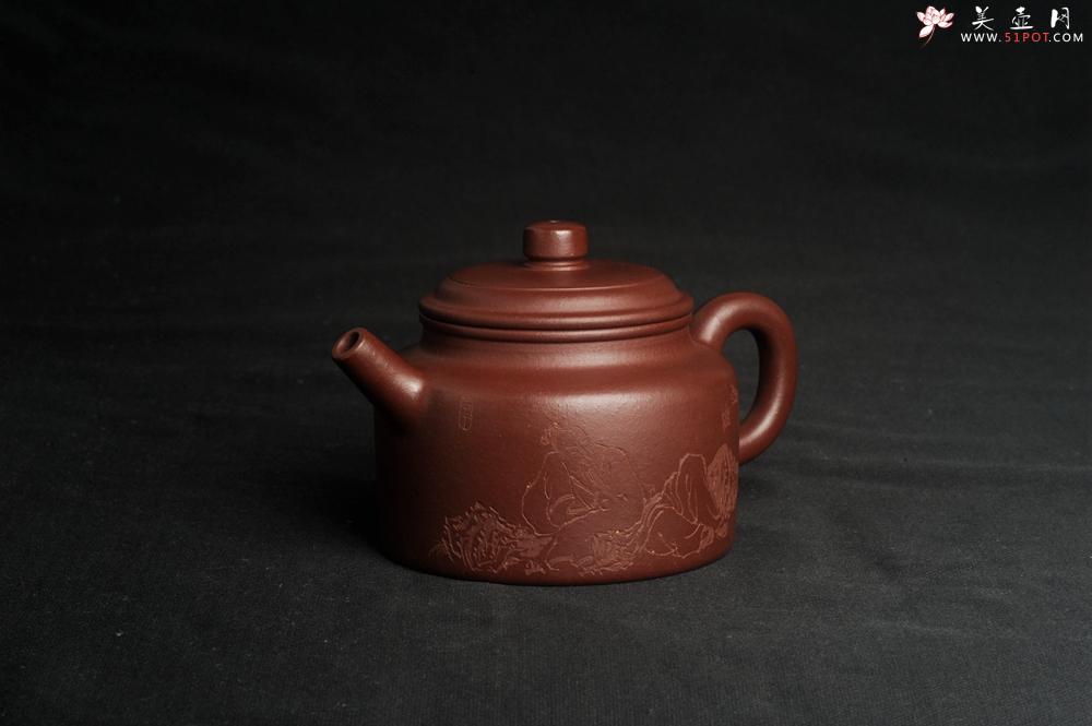 紫砂壶图片：油润黄龙山4号深井红皮龙 全手工德中壶 做工特好 装饰庄周梦蝶图 特文气 - 美壶网