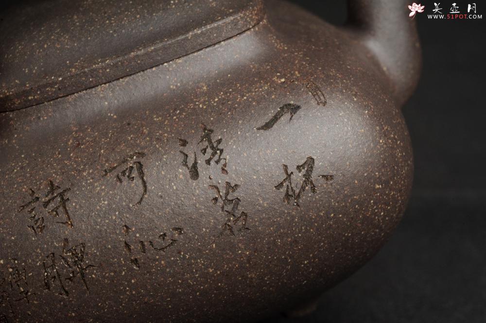 紫砂壶图片：实力派张海艳全手工特好老青灰段泥传炉壶 装饰人物 一杯清茗可沁诗脾  特文气 - 美壶网