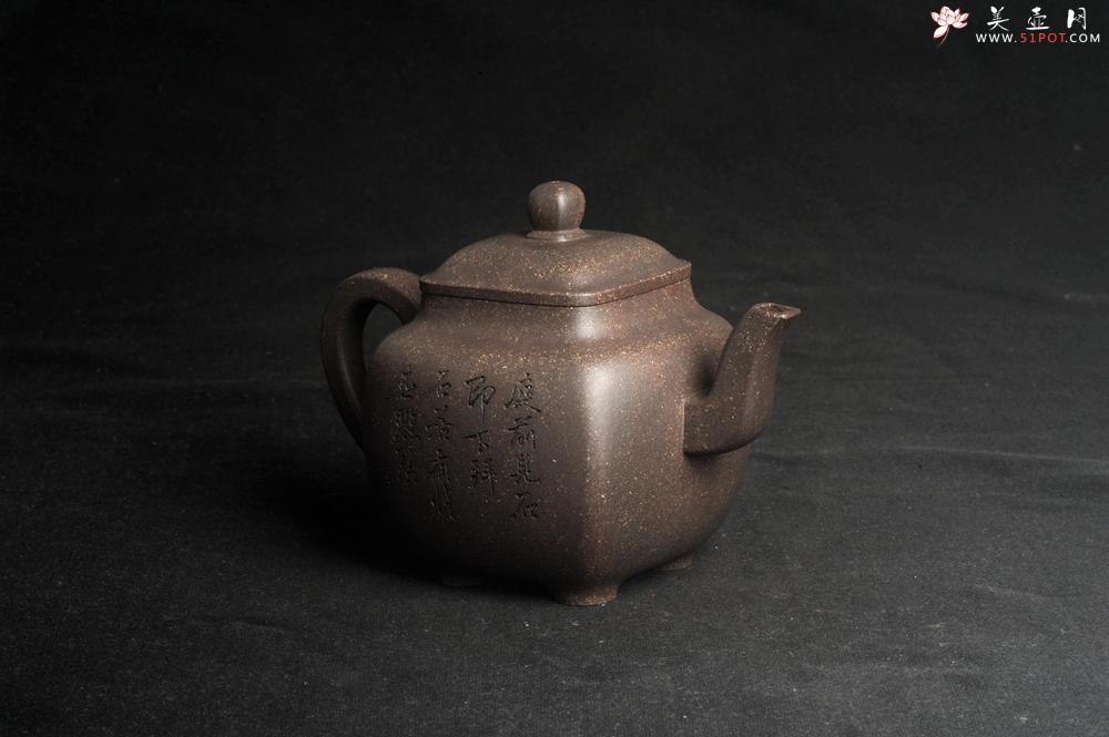 紫砂壶图片：实力派张海艳 全手工油润老青灰段泥重器鸣远四方 气势磅礴 用心之作 装饰拜石图特文气 - 美壶网