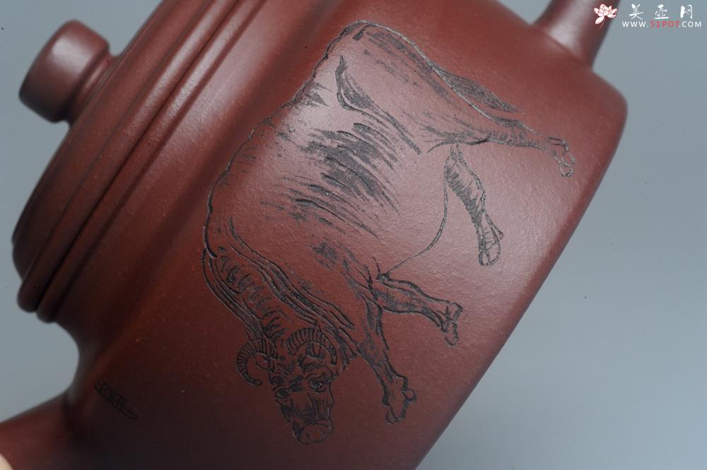 紫砂壶图片：油润黄龙山4号深井红皮龙 全手工德中壶 做工特好 俯首甘为孺子牛 - 美壶网