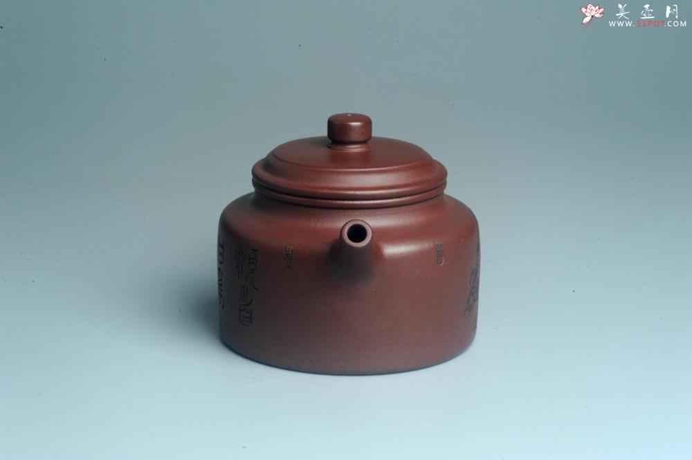 紫砂壶图片：油润黄龙山4号深井红皮龙 全手工德中壶 做工特好 俯首甘为孺子牛 - 美壶网