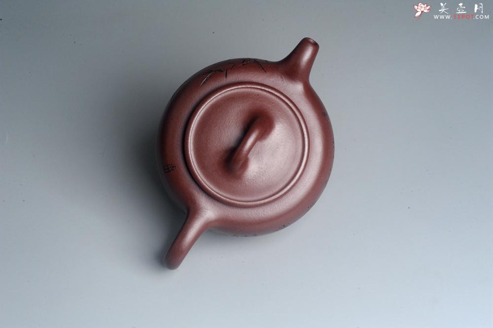 紫砂壶图片：潜力股周小培老师 4号井深井红皮龙 全手工过桥井栏壶 浩然养素 - 美壶网