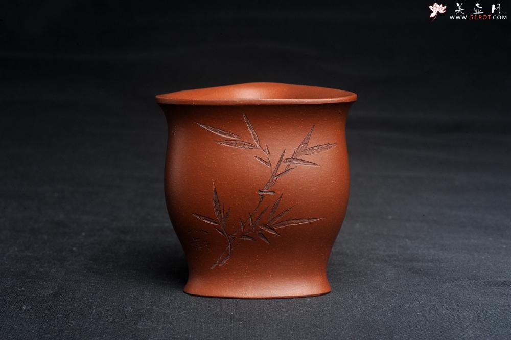 紫砂壶图片：美杯特惠 精致降坡泥三角主人杯 茶杯 梅香竹影青松 特文气 - 美壶网