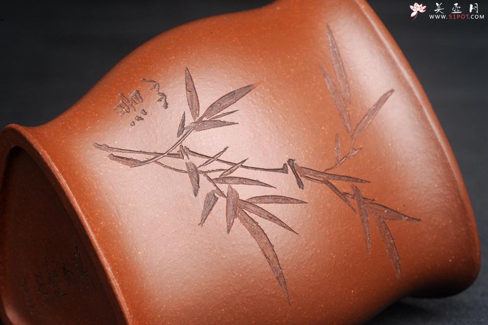 紫砂壶图片：美杯特惠 精致降坡泥三角主人杯 茶杯 梅香竹影青松 特文气 - 美壶网