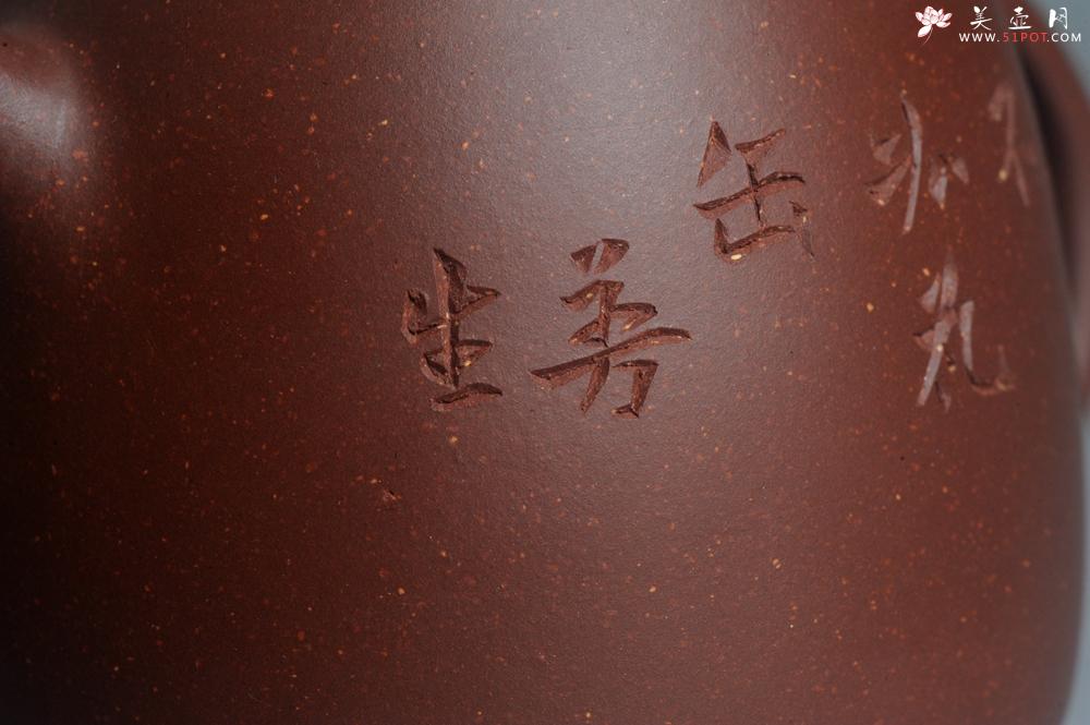 紫砂壶图片：美壶特惠 摹古文人小井栏 摹古曼生铭金玉不如瓦缶 - 美壶网