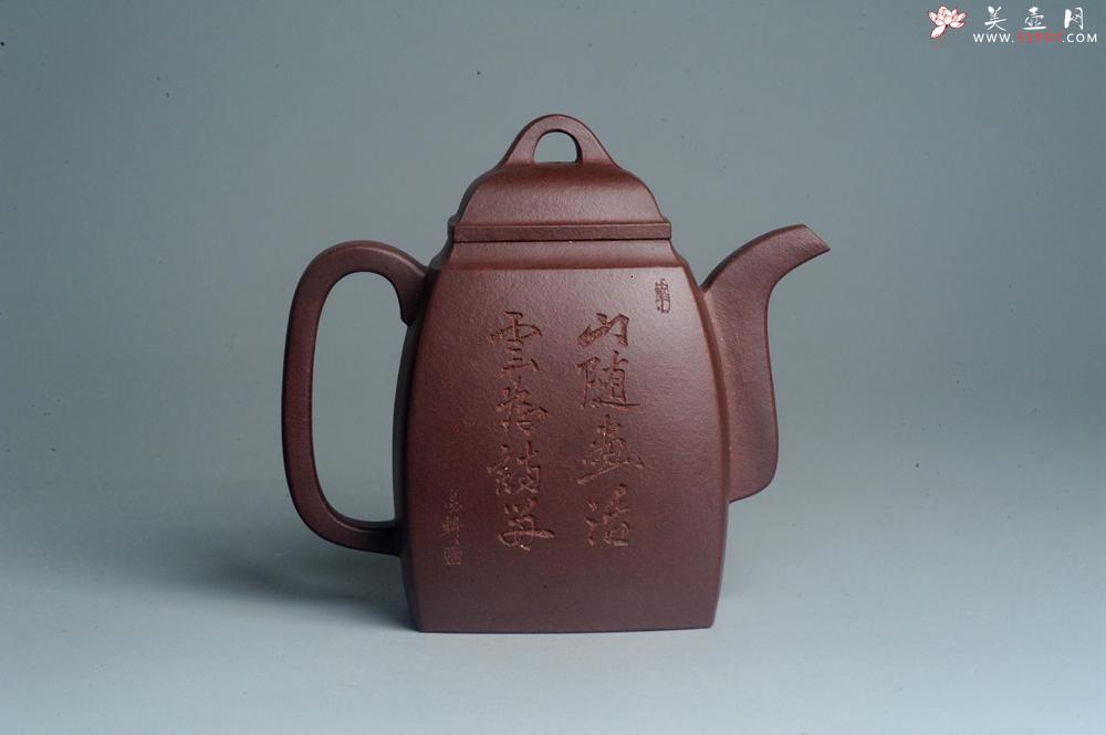 紫砂壶图片：全手工精致汉方壶 装饰山水 特文气 - 美壶网