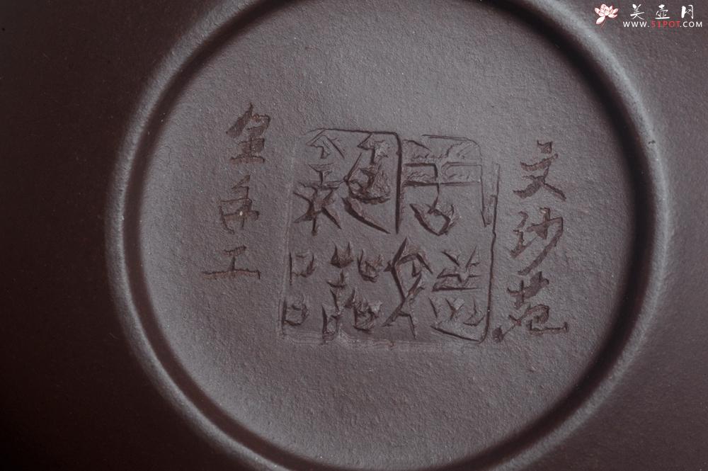 紫砂壶图片：实力派助工周斌 优质底槽清全手工精工 原创寿桃壶  陶兴双刀装饰 特文气 但愿人长久千里共婵娟 - 美壶网