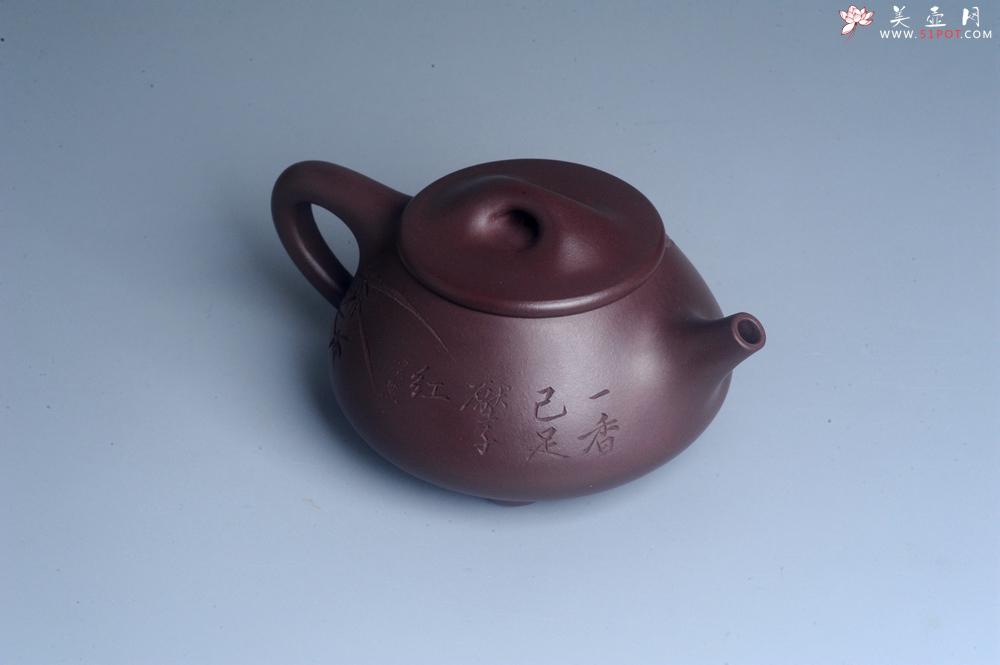 紫砂壶图片：实力派工艺师周斌 优质底槽青全手工精工满瓢壶 刘伟涛徒昊然装饰兰草图 一香已足压千红 - 美壶网
