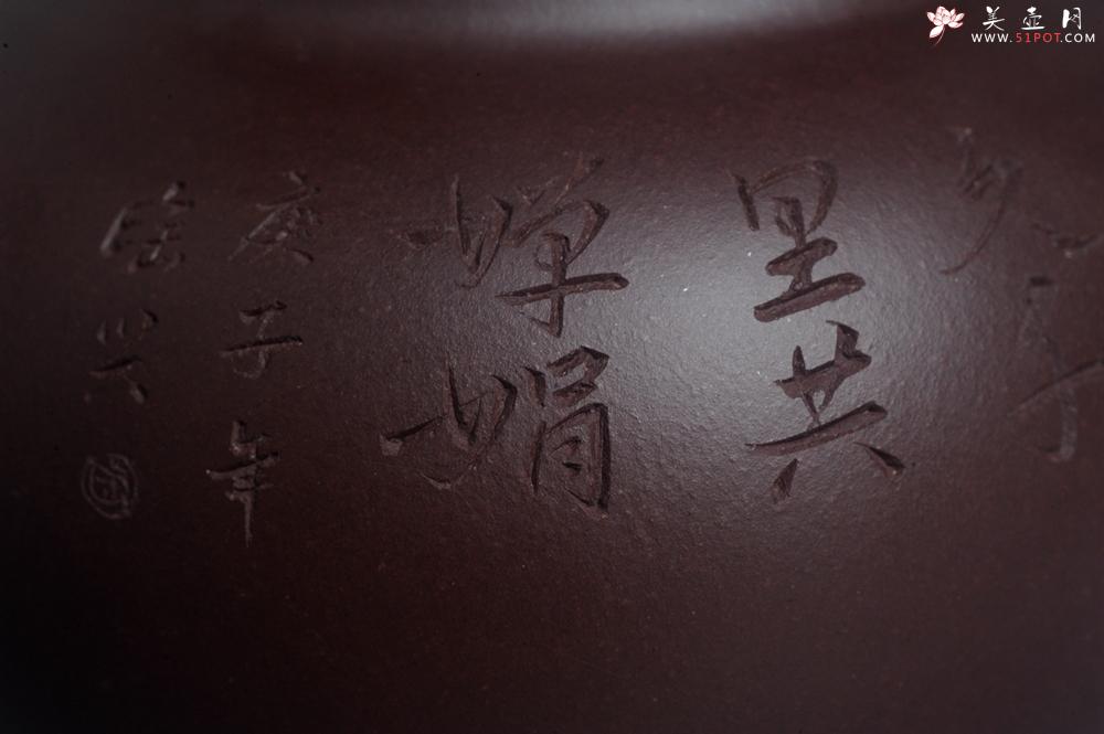 紫砂壶图片：实力派助工周斌 优质底槽清全手工精工 原创寿桃壶  陶兴双刀装饰 特文气 但愿人长久千里共婵娟 - 美壶网