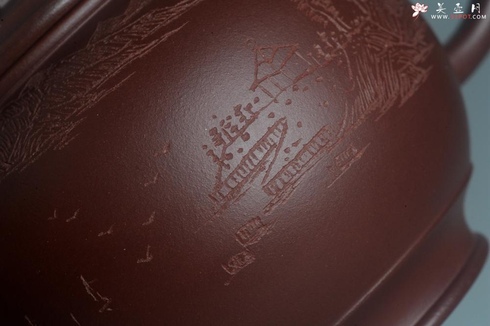 紫砂壶图片：美壶特惠 优质紫泥精致凤鸣壶 - 美壶网