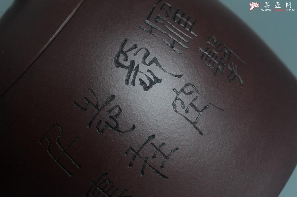 紫砂壶图片：实力派工艺师文砂苑堂主周斌 优质底槽青全手工精工秦权壶 鹰击长空 志在千里 - 美壶网