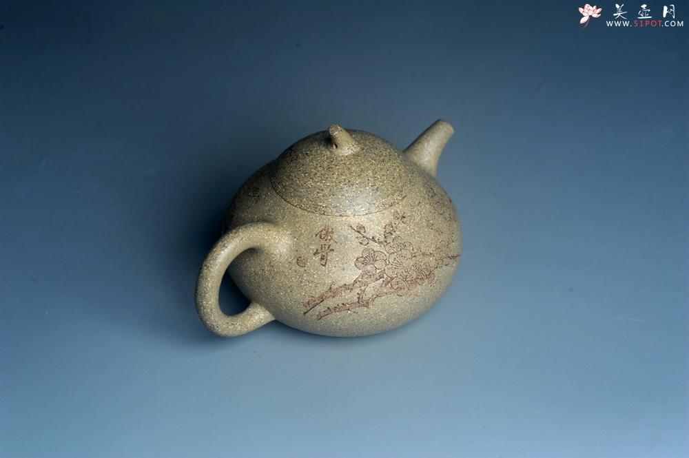 紫砂壶图片：实力派工艺师周斌 极品芝麻段泥 全手工茄瓜壶 装饰墨梅特文气 - 美壶网