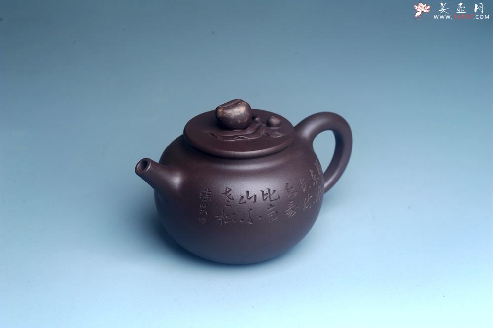 紫砂壶图片：实力派工艺师周斌优质底槽清全手工精工 原创寿桃壶 陶兴双刀装饰 福如东海长流水 寿比南山不老松 特文 - 美壶网