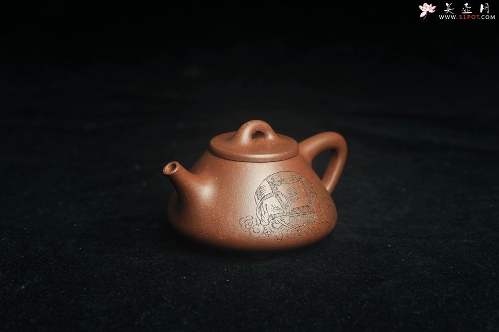 紫砂壶图片：美壶特惠  高温降坡泥精致小子冶石瓢 装饰太平有象 茶人醉爱 - 美壶网