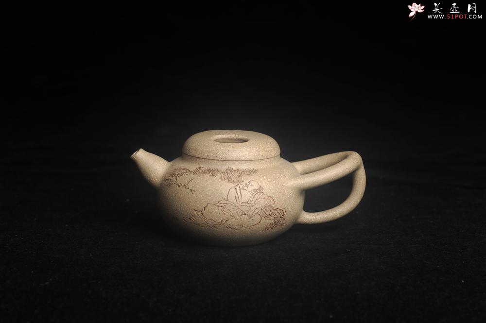 紫砂壶图片：实力派工艺师周斌 极品芝麻段泥 原创全手工牛韵壶 松涛烹雪醒诗梦 竹院浮烟荡俗尘 - 美壶网