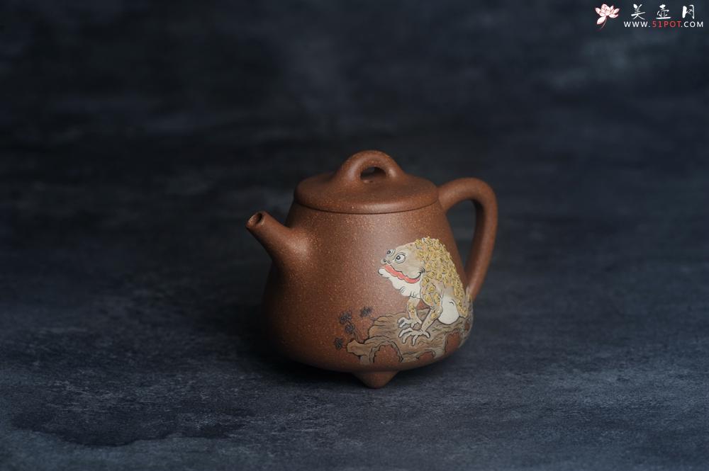 紫砂壶图片：美壶特惠 潜力股王静然 精致老段泥高石瓢 泥绘金蟾 特文气 - 美壶网