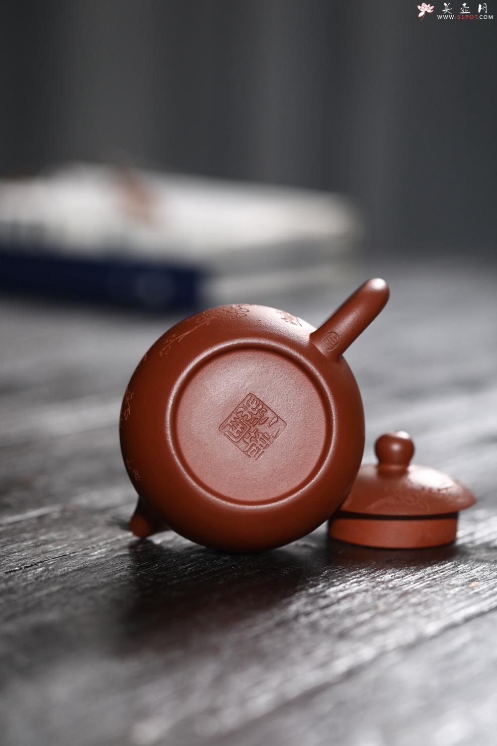紫砂壶图片：潜力股周小培 黄龙山小红泥 特好全手工西施 装饰喜上眉梢 特文气 - 美壶网