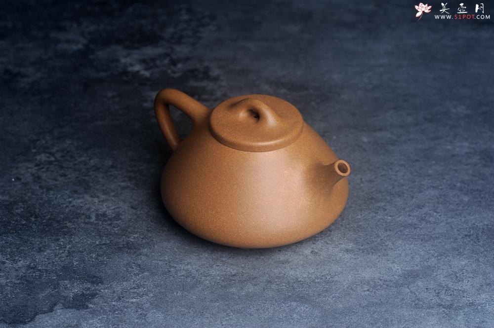 紫砂壶图片：美壶特惠 特好老黄段泥精致子冶石瓢壶 - 美壶网