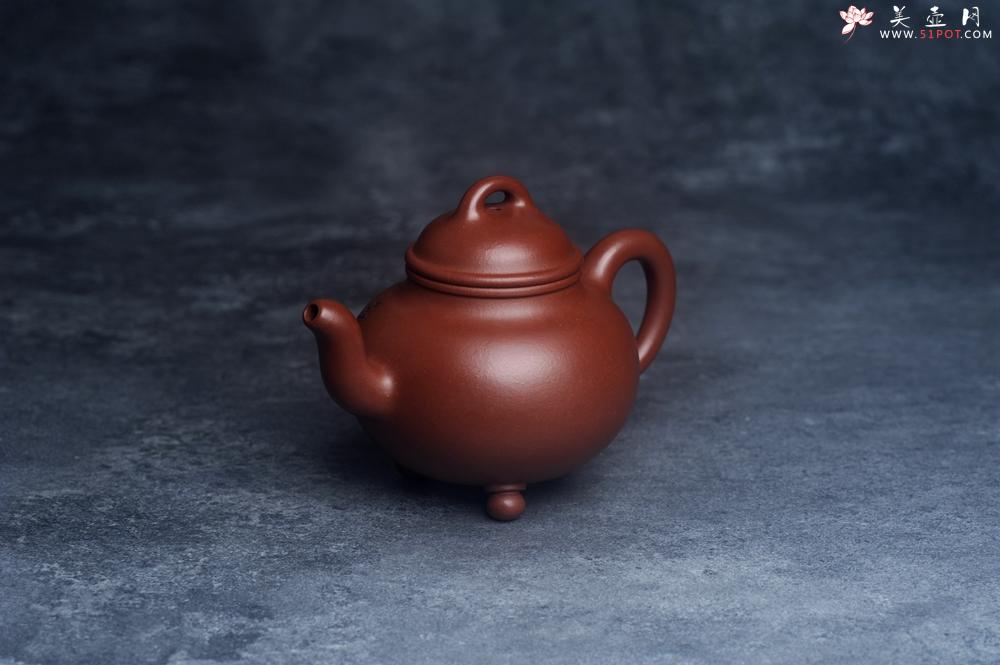 紫砂壶图片：潜力股周小培老师 4号井深井红皮龙 全手工桥钮乳鼎壶 期待与您结缘 - 美壶网