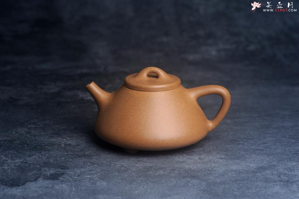 紫砂壶图片：美壶特惠 特好老黄段泥精致子冶石瓢壶 - 美壶网
