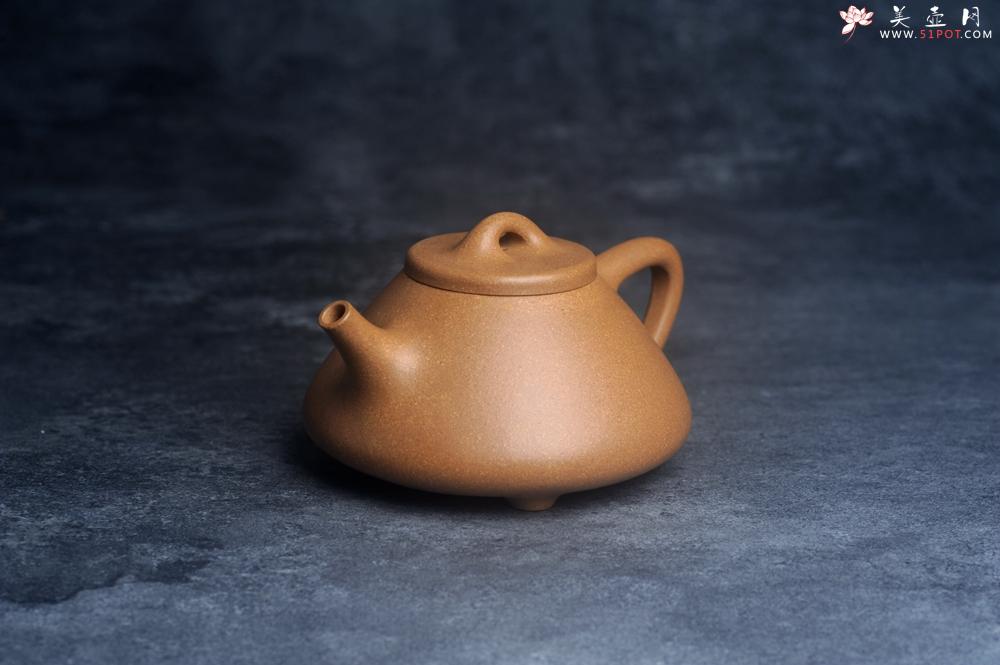 紫砂壶图片：美壶特惠 特好老黄段泥精致子冶石瓢壶 - 美壶网