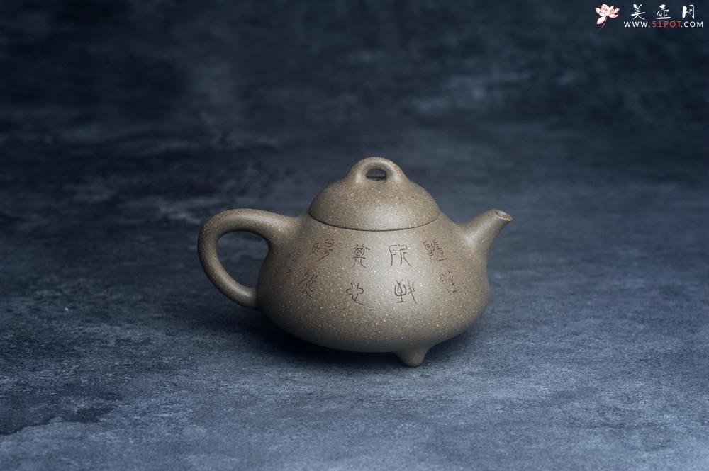 紫砂壶图片：美壶特惠 美壶网特供限量极品高温四号井老青段 精工乳瓢茶壶 装饰清供图 特文气 - 美壶网