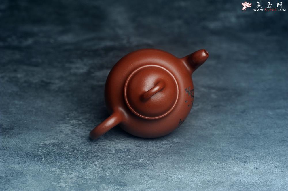 紫砂壶图片：潜力股周小培老师 4号井深井红皮龙 全手工桥钮乳鼎壶 期待与您结缘 - 美壶网