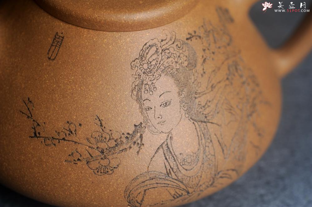 紫砂壶图片：美壶特惠 特好老黄段泥精致子冶石瓢壶 浮生若梦 - 美壶网