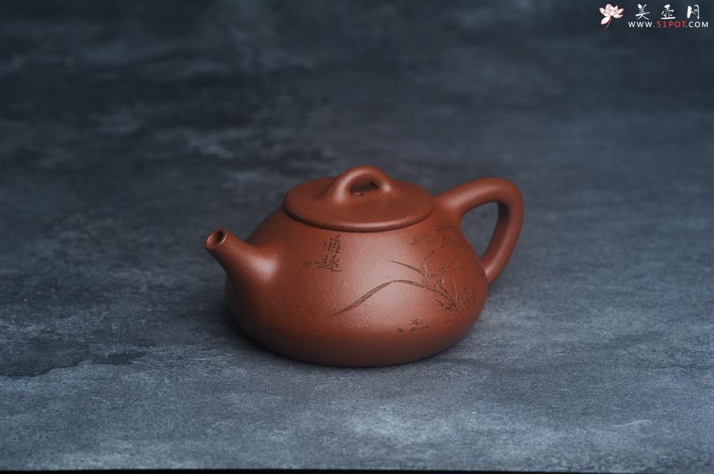 紫砂壶图片：王老师新品 庆十一特惠 全手工红降坡合瓢壶 双刀装饰兰花鸟特文气 - 美壶网