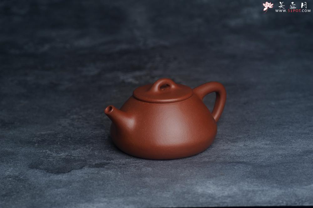 紫砂壶图片：王老师新品 庆十一特惠 全手工红降坡合瓢壶 特文气 - 美壶网