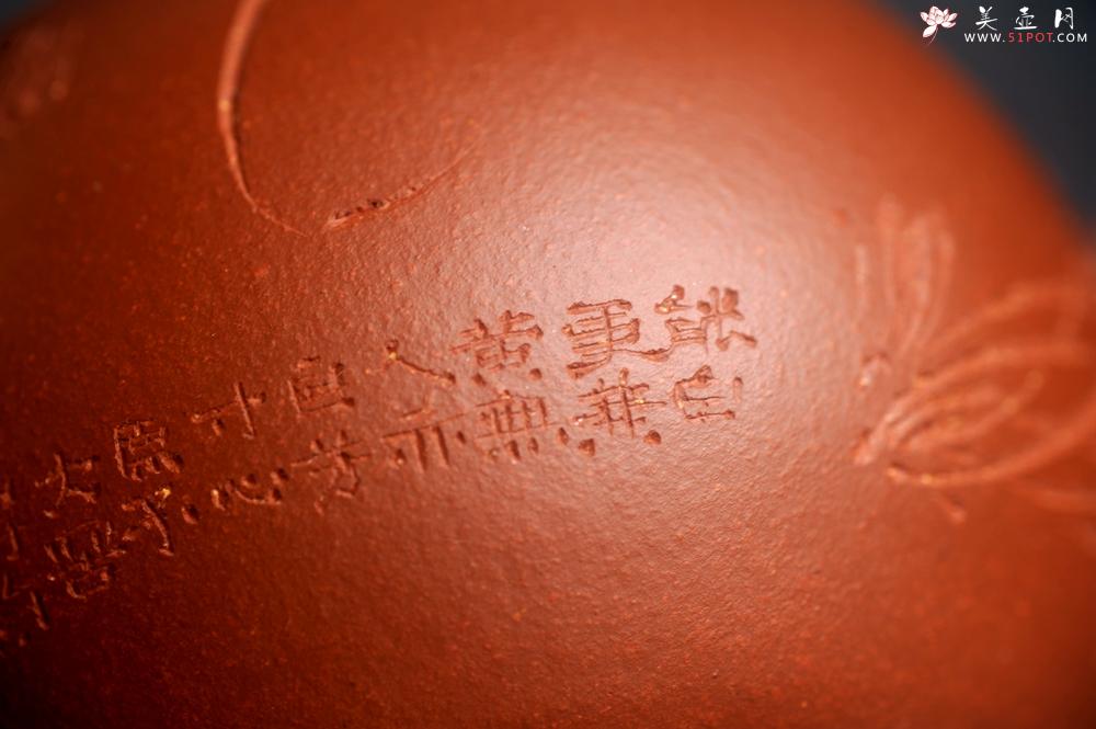 紫砂壶图片：美壶特惠 全手工优质红降坡泥西施壶 助工杨志超装饰兰花特文气 - 美壶网