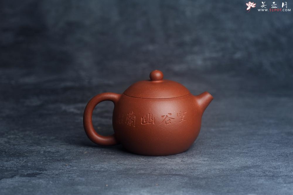 紫砂壶图片：美壶特惠 全手工优质红降坡泥西施壶 助工杨志超装饰兰花特文气 - 美壶网