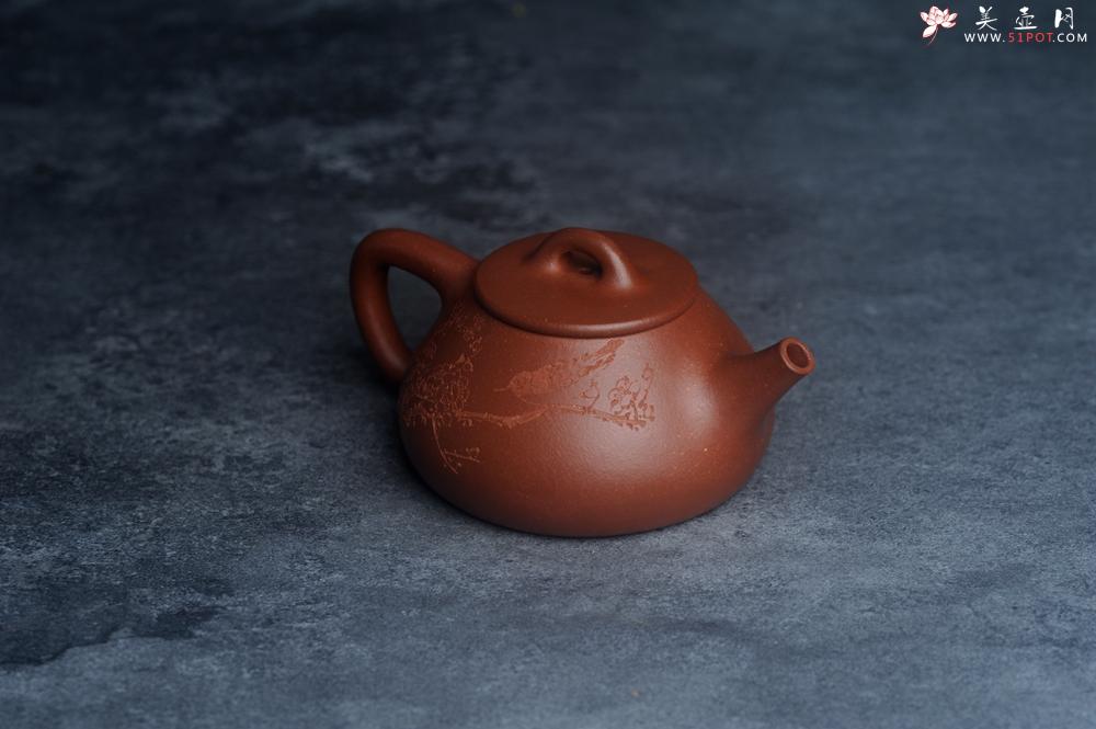 紫砂壶图片：美壶特惠 王老师全手工红降坡合瓢壶230cc 国助工 易轩 杨志超老师刻绘 装饰喜上眉梢特文气 - 美壶网