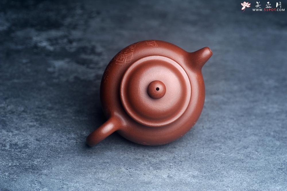 紫砂壶图片：美壶网紫砂壶特惠优质底槽青掇只壶 中式茶具 装饰文雅 茶人醉爱210cc - 美壶网