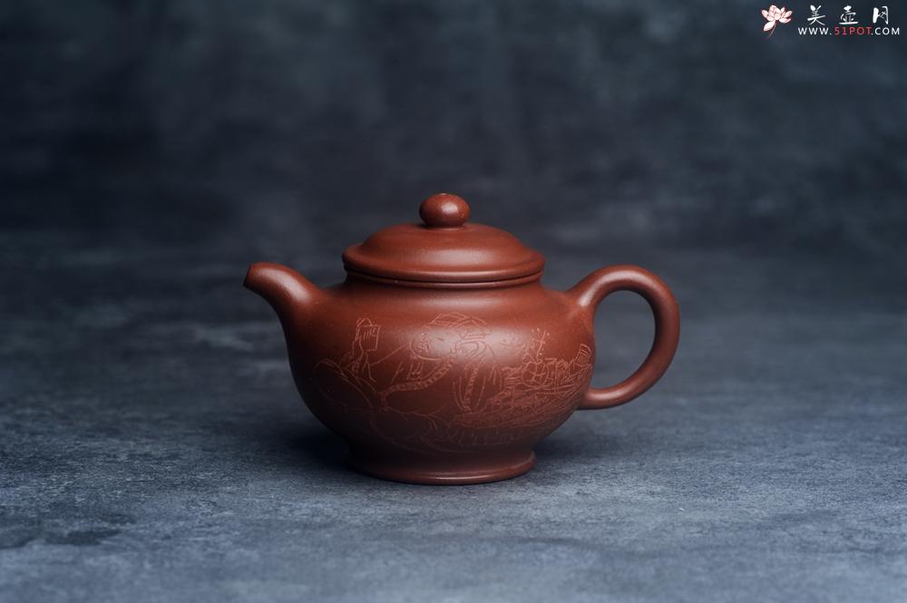 紫砂壶图片：美壶网紫砂壶特惠优质底槽青掇只壶 中式茶具 装饰文雅 茶人醉爱210cc - 美壶网