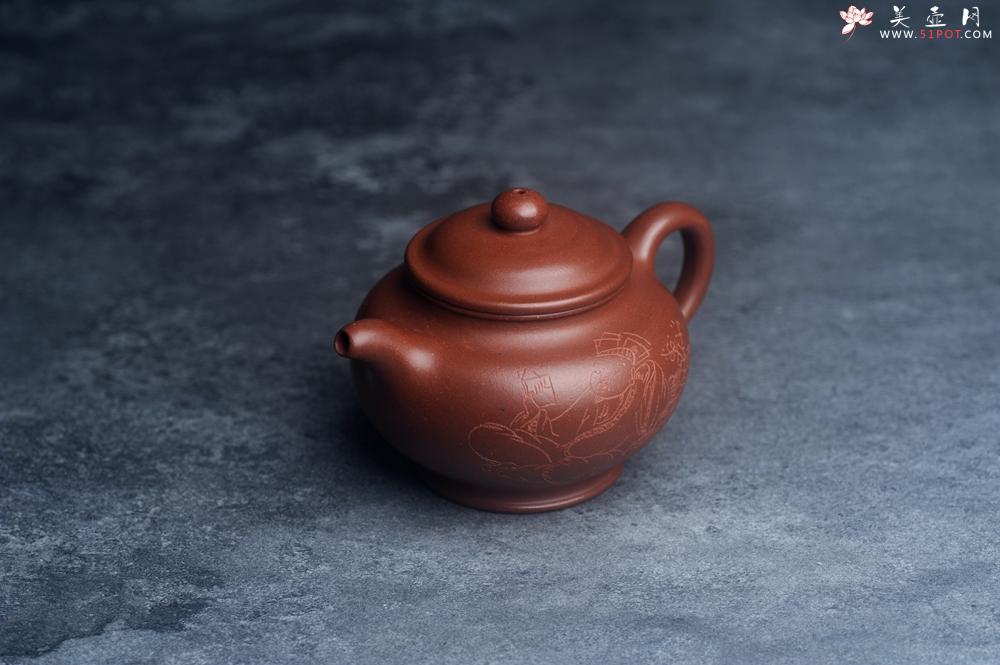 紫砂壶图片：美壶网紫砂壶特惠优质底槽青掇只壶 中式茶具 装饰文雅 茶人醉爱210cc - 美壶网