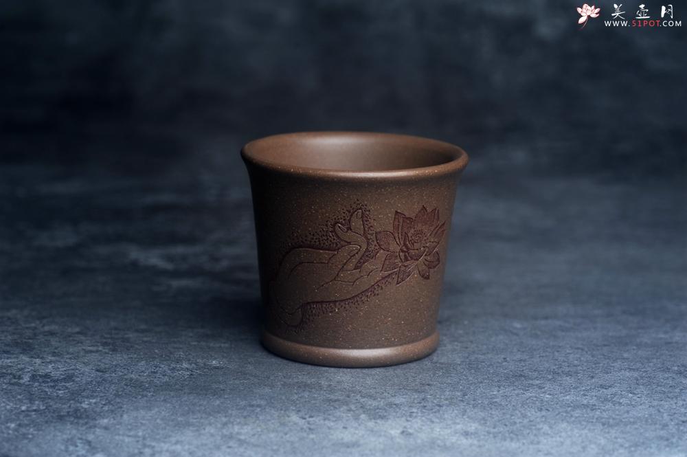 紫砂壶图片：美杯特惠 优质好料好工拈花指主人杯 - 美壶网