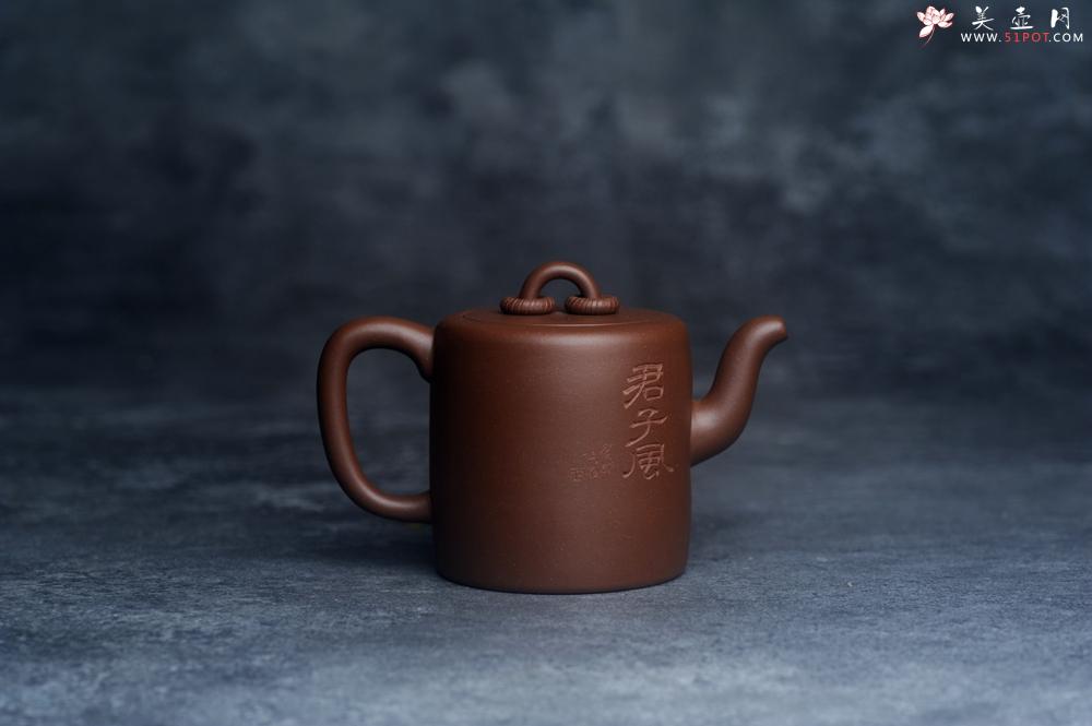 紫砂壶图片：美壶特惠 潜力股王静然 优质文革紫泥双圈壶 君子风 装饰文雅 - 美壶网