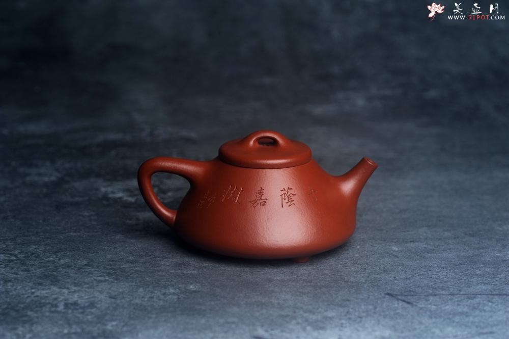 紫砂壶图片：精品老朱泥子冶石瓢 文气装饰 期待与您结缘 - 美壶网