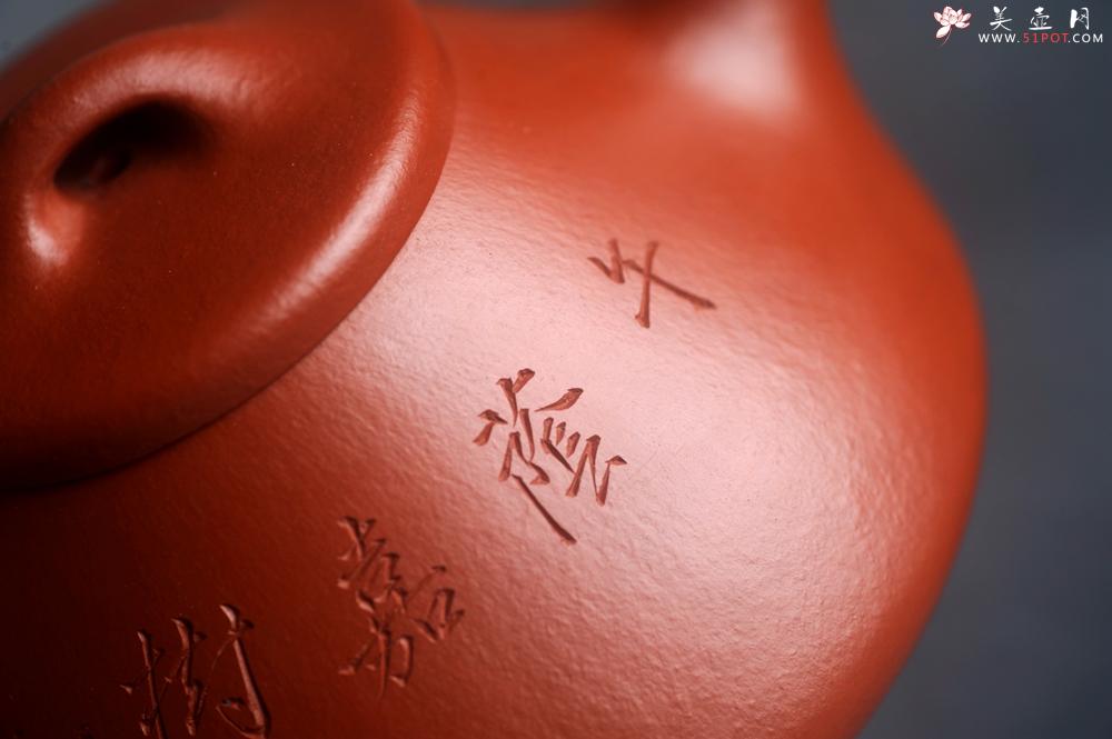 紫砂壶图片：精品老朱泥子冶石瓢 文气装饰 期待与您结缘 - 美壶网